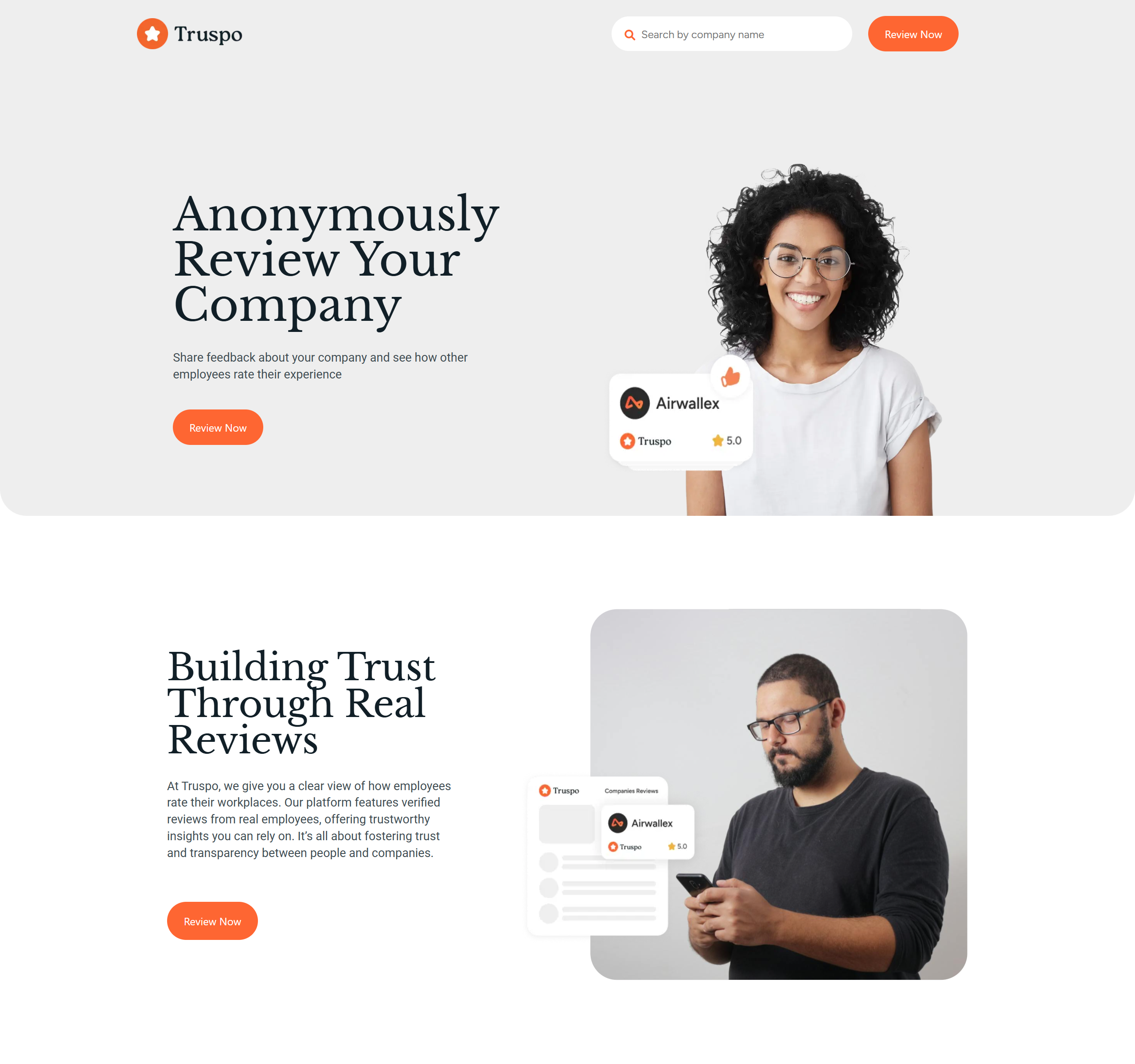 TruSpo Website